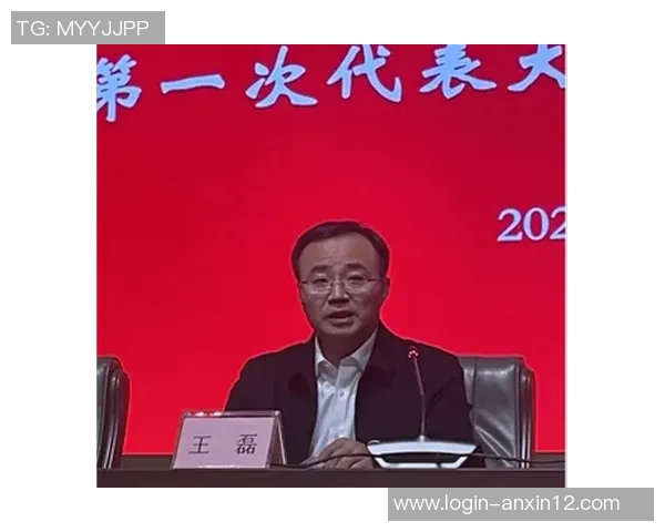 实时新闻王磊攀岩人生的深度对话与心路历程探索